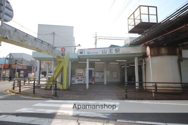 加藤マンションの周辺