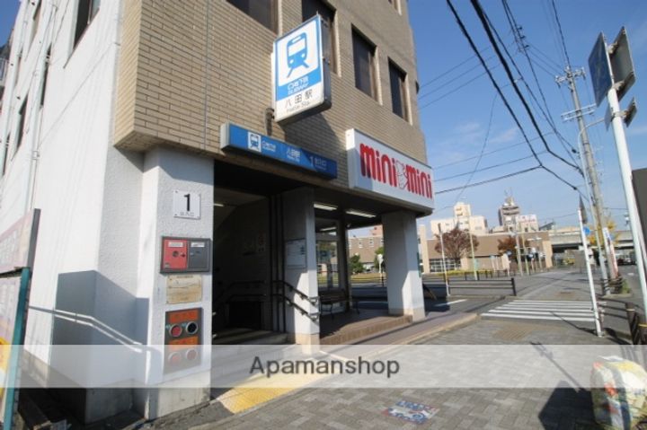 ロイヤルピジョン八田の周辺