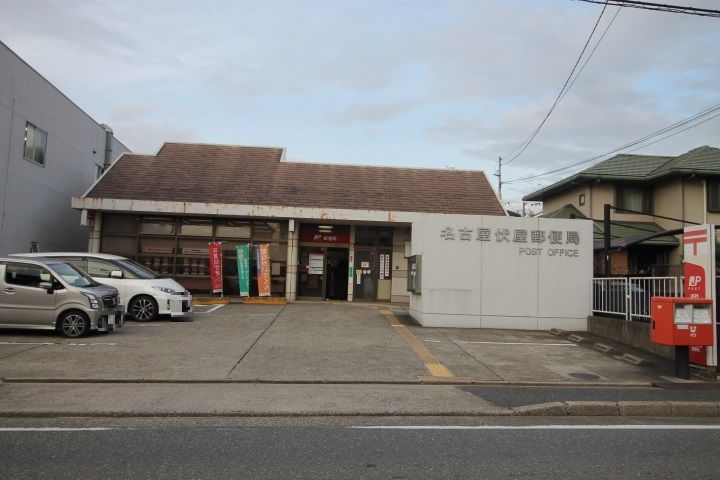 セレスティア助光 A棟の周辺