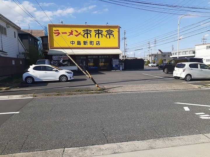カーサ大塩の周辺