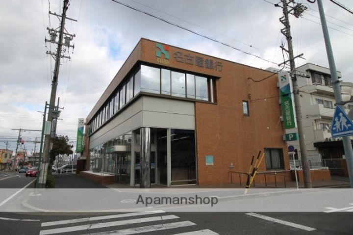 セントラルハイツの周辺