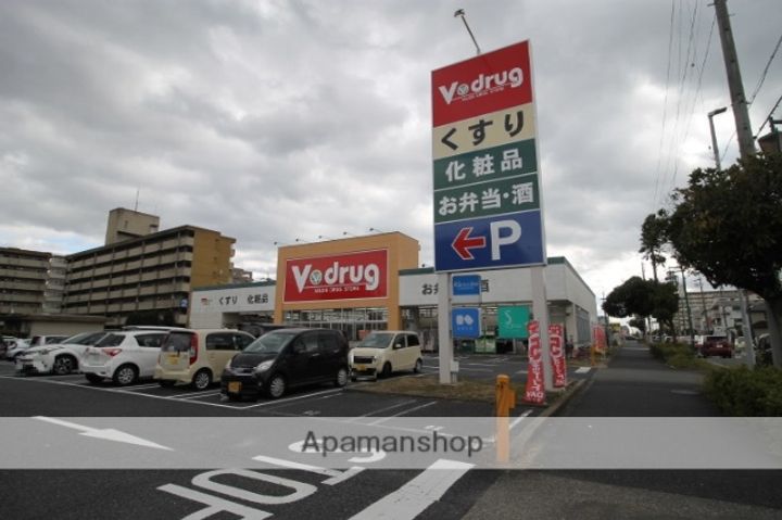 セントラルハイツの周辺