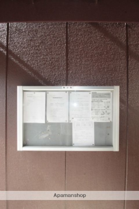 メゾンサンマリッチのその他画像