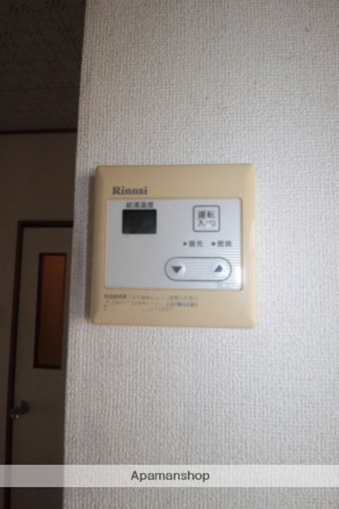 メゾンサンマリッチのその他画像