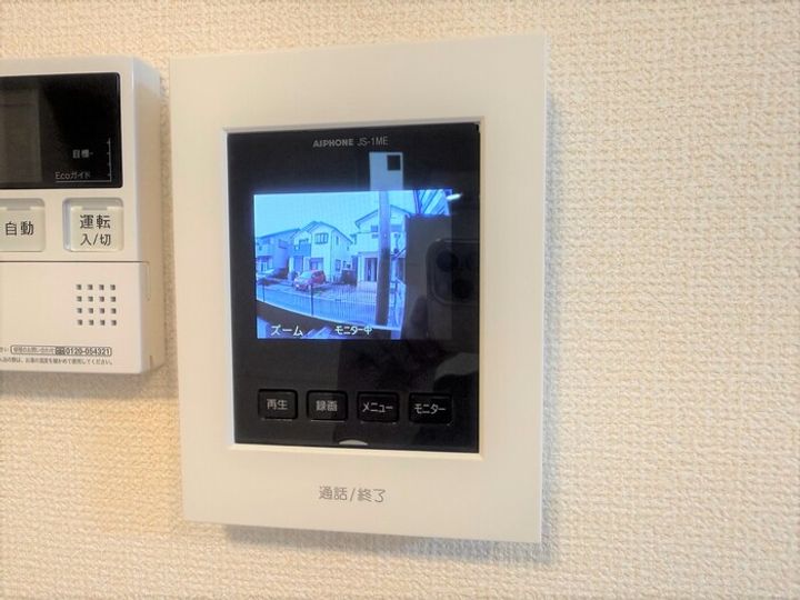 メゾン ド Rのその他画像