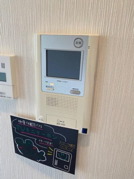 KIRAKUマンションのその他画像