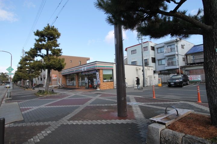 PARK FRONT NAKAMURAの周辺