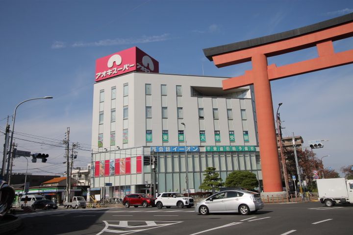 PARK FRONT NAKAMURAの周辺