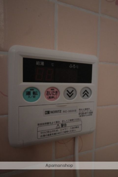 若竹壮のその他画像