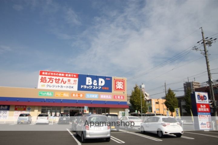 シャンポール並木の周辺