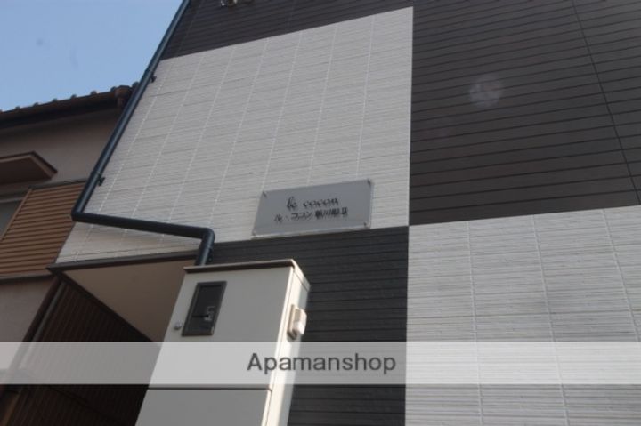 LE COCON新川町Ⅱのその他画像