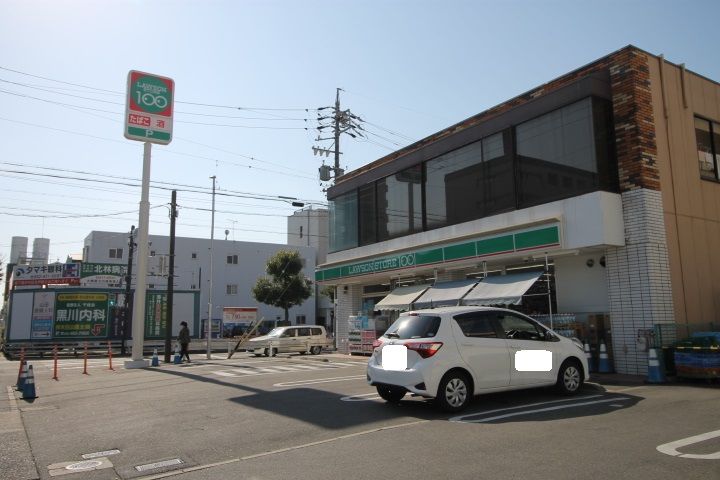 LISIERE「リジエール」の周辺