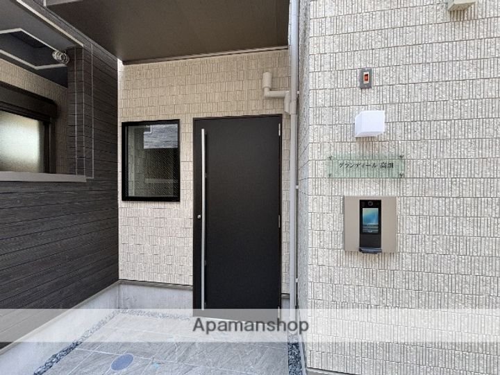 グランディール高畑のその他画像