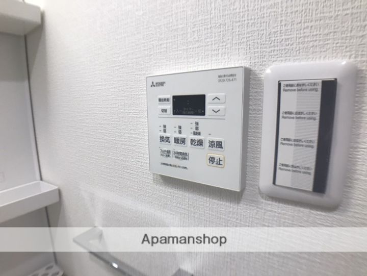 グランディール高畑のその他画像