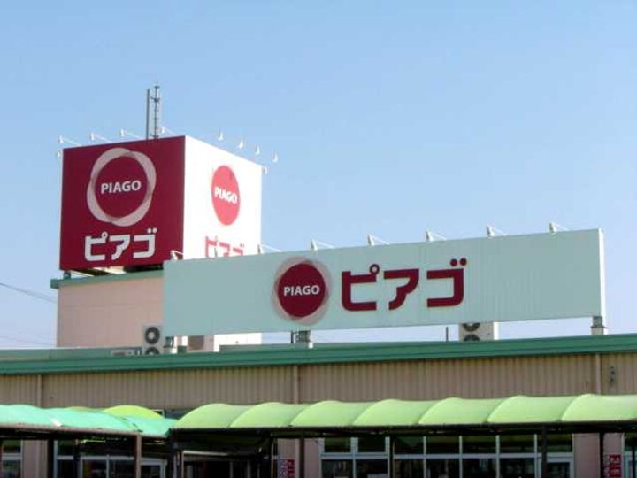 シャトー ルボア103の周辺