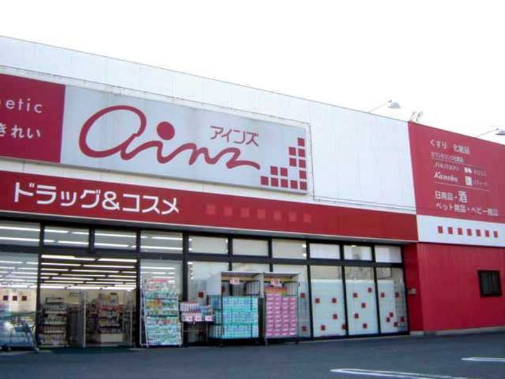 シャトー ルボア103の周辺