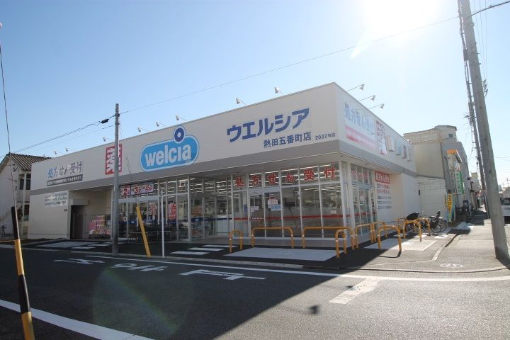 レジオンドヌールの周辺