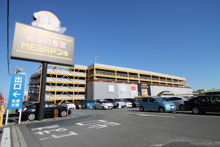 レジオンドヌールの周辺