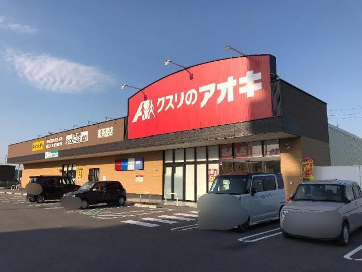 プレタージュの周辺