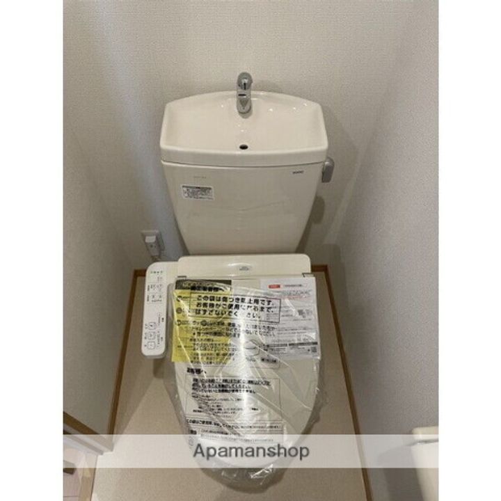 アムール ロイヤルのその他画像
