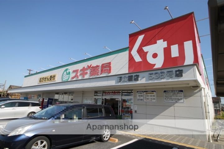 アムール ロイヤルの周辺