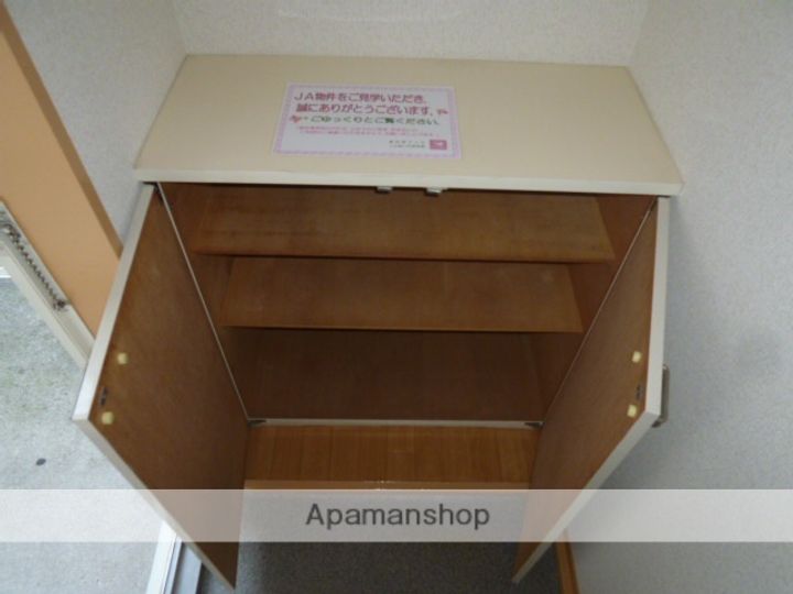 グランディールDのその他画像