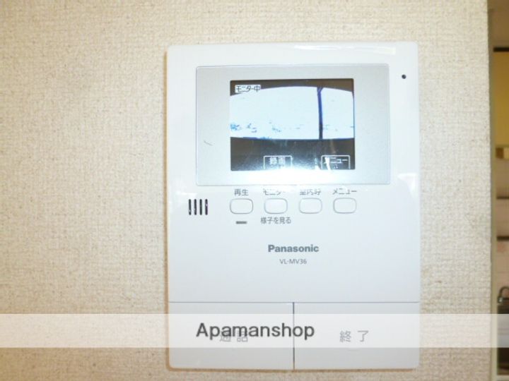 ブランドールのその他画像