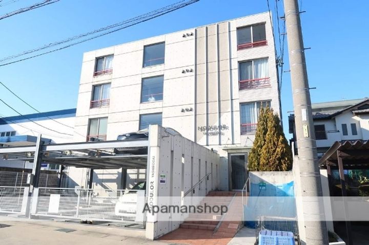 モジュロール社台.の外観