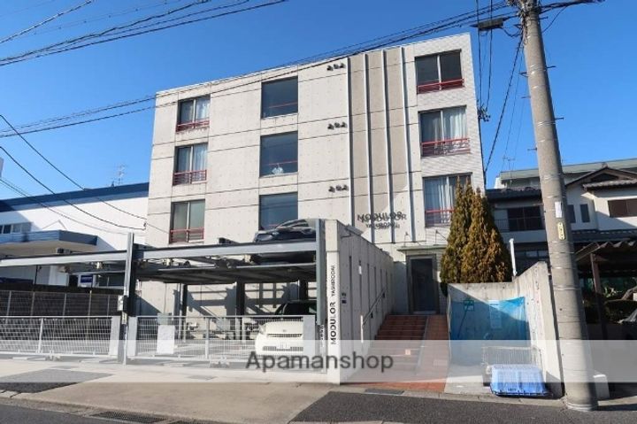 モジュロール社台.の外観