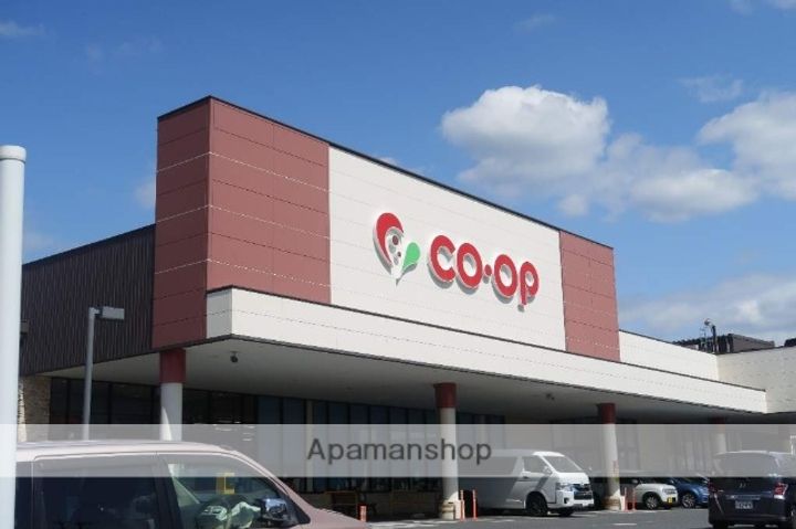 モジュロール社台.の周辺