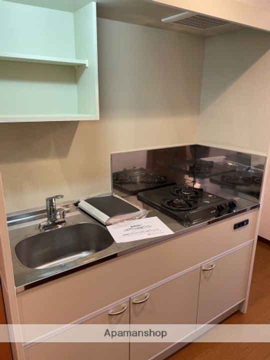 シティライフ社が丘.のキッチン