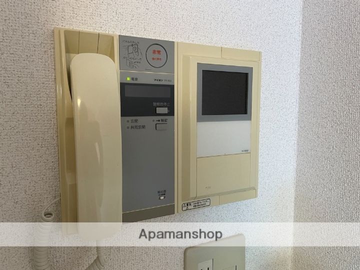 シティライフ社が丘.のその他画像