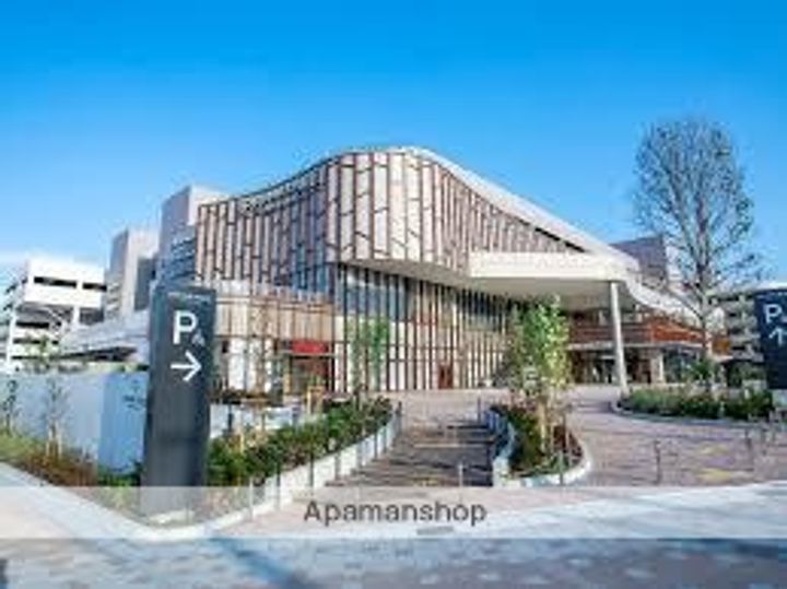 エステート和合.の周辺