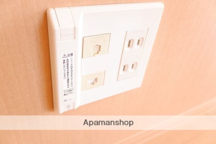 エステート和合.の内装