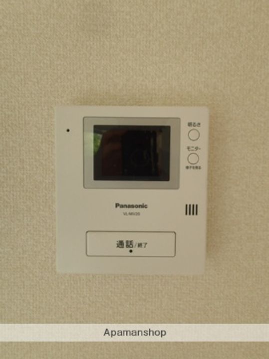 シャンポール 幹Ⅱのその他画像