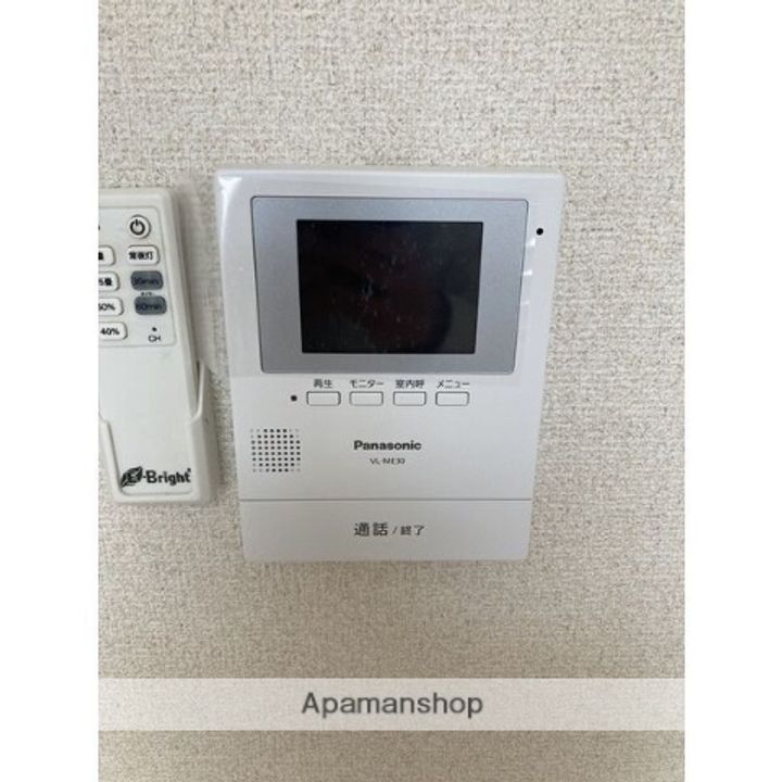 グリーンヒルズ山田8.のその他画像