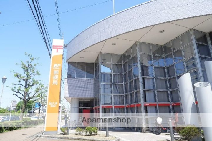 グリーンヒルズ山田8.の周辺