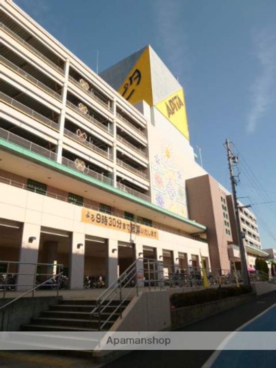 グリーンヒルズ山田8.の周辺