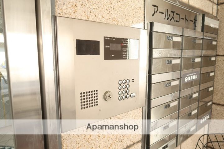 アールズコート一社.のその他画像