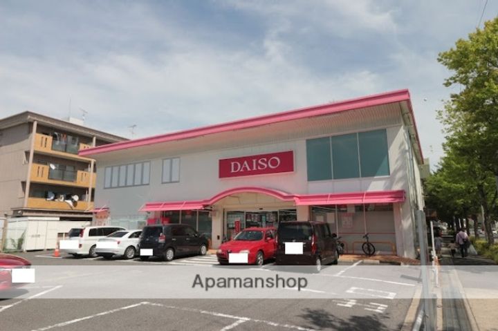 牧の原ハイツの周辺