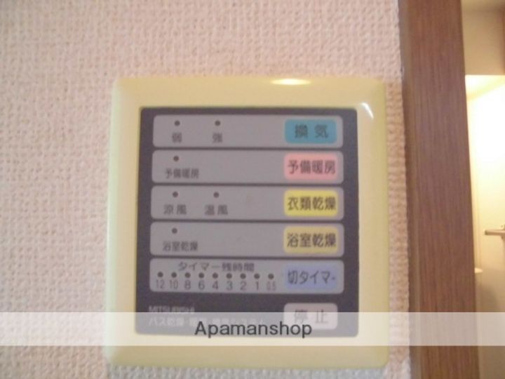 シティライフ本郷北.のその他画像