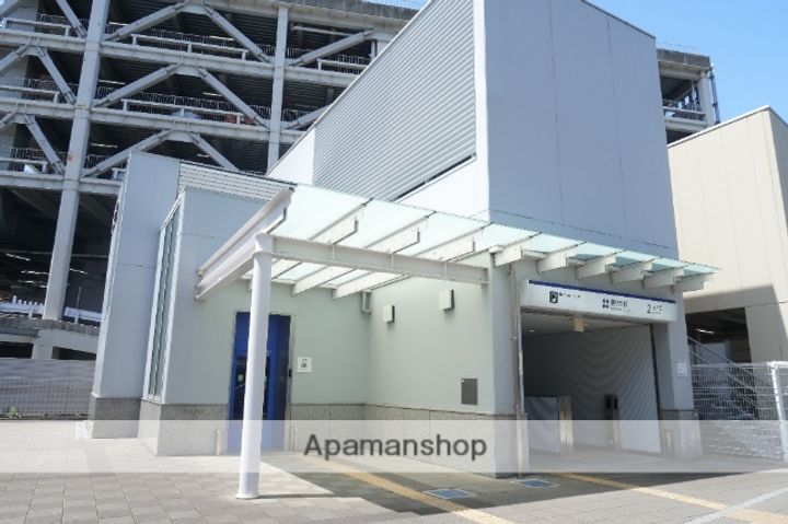 アヴェニール富が丘.の周辺