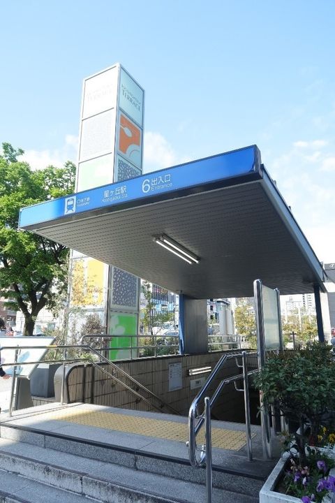ステラヒルズの周辺