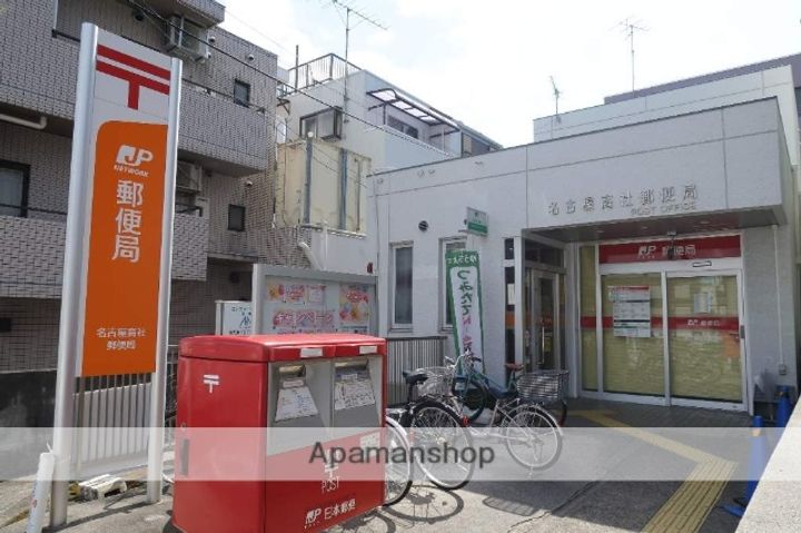 シティライフ一社南の周辺