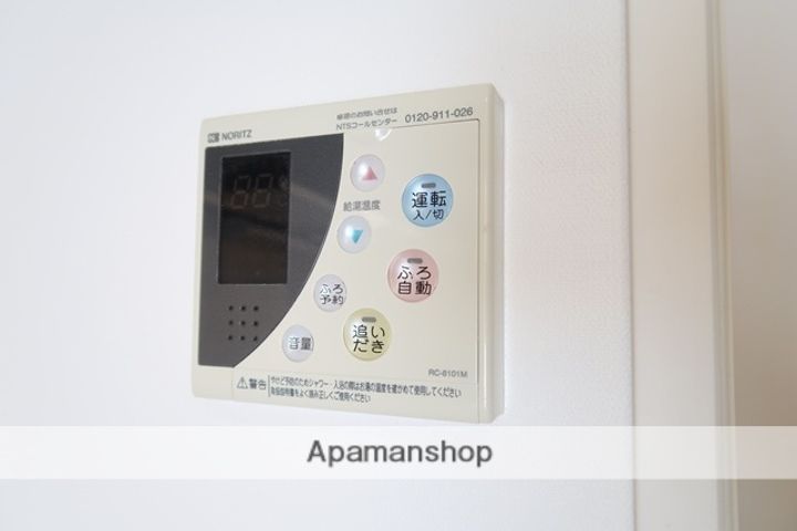 ヴィラノール明が丘.のその他画像