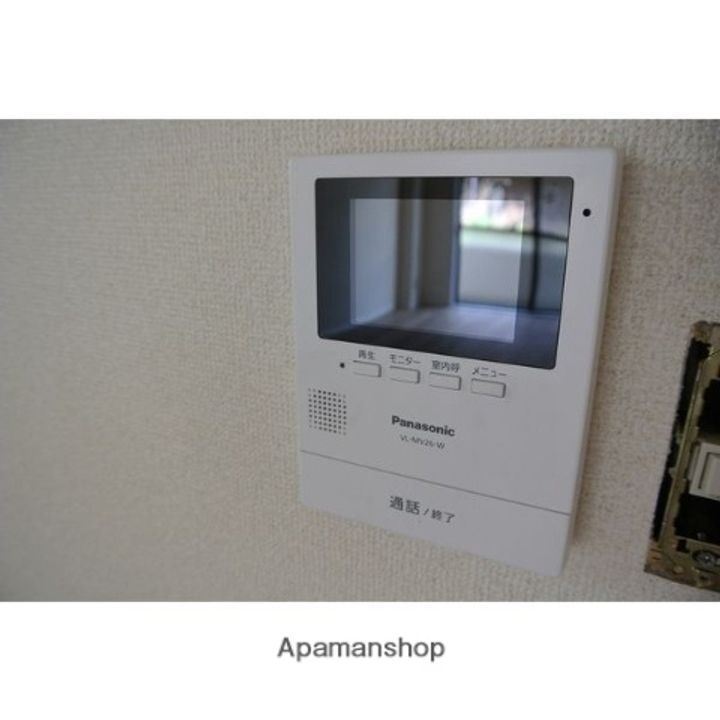 アメニティハウス.のその他画像