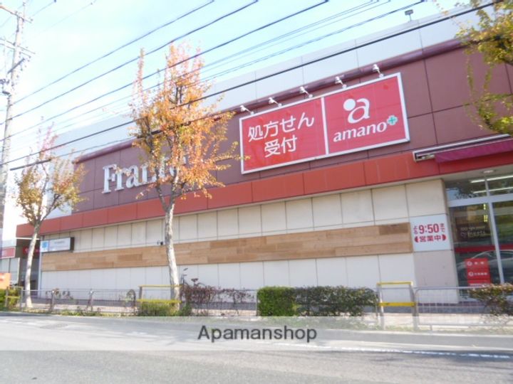 ソノワール 本郷の周辺