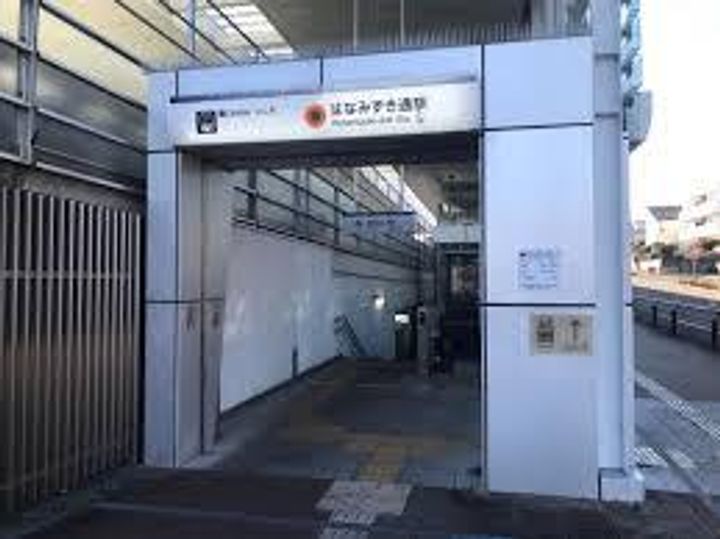 エスブルーム・アイの周辺