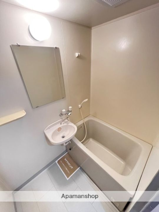 アバンサール一社.の風呂