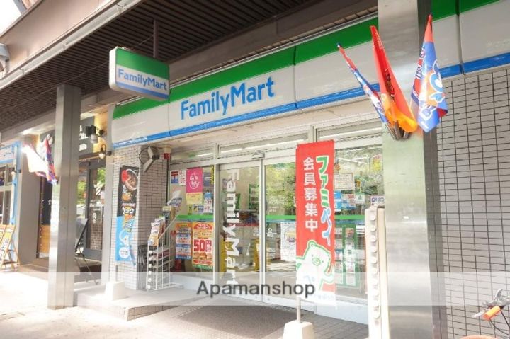 エクセル藤が丘.の周辺